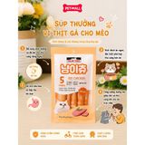 Treats PALMY DAYS Lickable Chicken and Glucosamine 75g 5 thanh - Vị gà Petmall