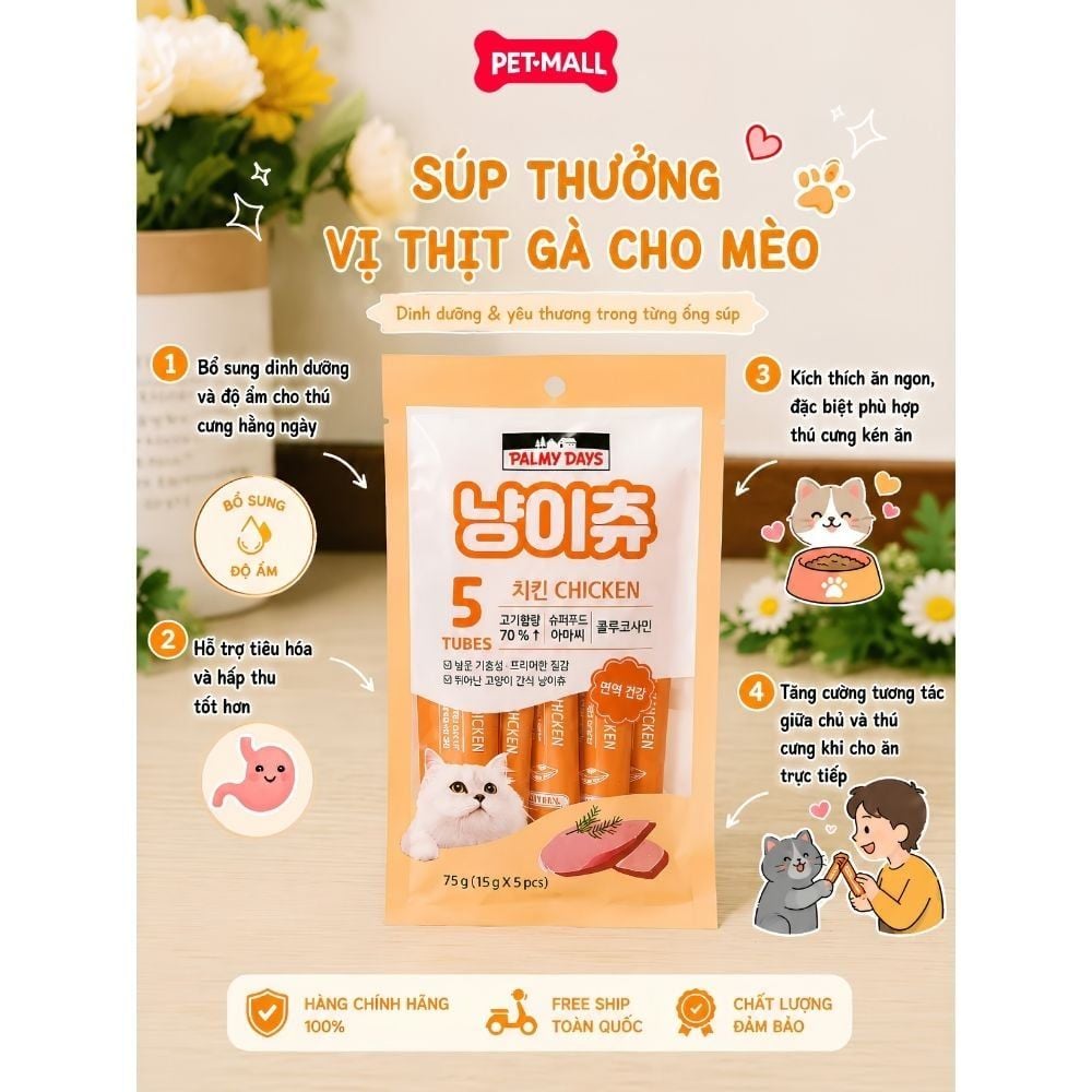 Treats PALMY DAYS Lickable Chicken and Glucosamine 75g 5 thanh - Vị gà Petmall