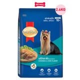 2.6KG - Thức ăn chó SmartHeart Adult Chicken & Liver Small Breed - vị Gà & Gan cho chó giống nhỏ Petmall