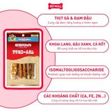 Xương que cuộn thịt gà DoggyMan - 10 cây Petmall