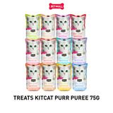 Treats KitCat Purr Puree 75g Petmall