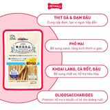 Xương gặm DoggyMan Cheese Mini 120g - 36 que - hương phô mai Petmall