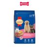  1.5KG - Thức ăn chó SmartHeart Puppy Beef Milk - Vị Bò & Sữa, dành cho chó con Petmall 