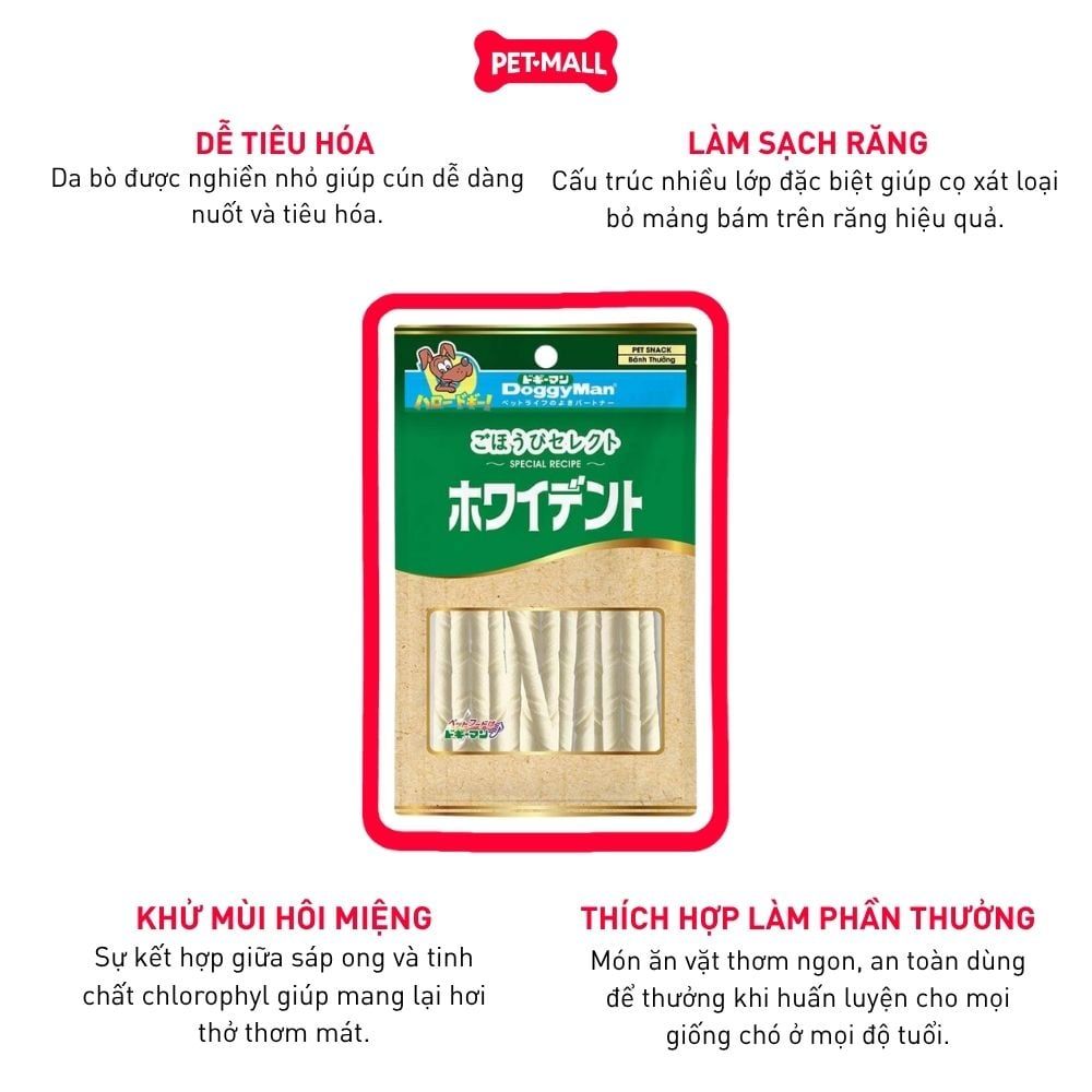 Que da bò tự nhiên DoggyMan 10 cây - Thơm miệng, giảm mảng bám cao răng Petmall