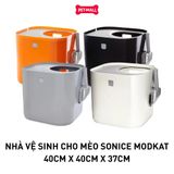 Nhà vệ sinh cho mèo Sonice ModKat 40cm x 40cm x 37cm - Nhiều màu Petmall
