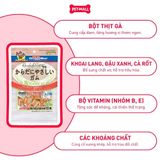 Xương nơ hương sữa DoggyMan - 10 cây Petmall