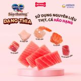 Treats mèo Silver Spoon súp thưởng dạng thìa tiện lợi từ Nhật Bản (4 thìa)