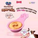 Treats mèo Silver Spoon súp thưởng dạng thìa tiện lợi từ Nhật Bản (4 thìa) Petmall