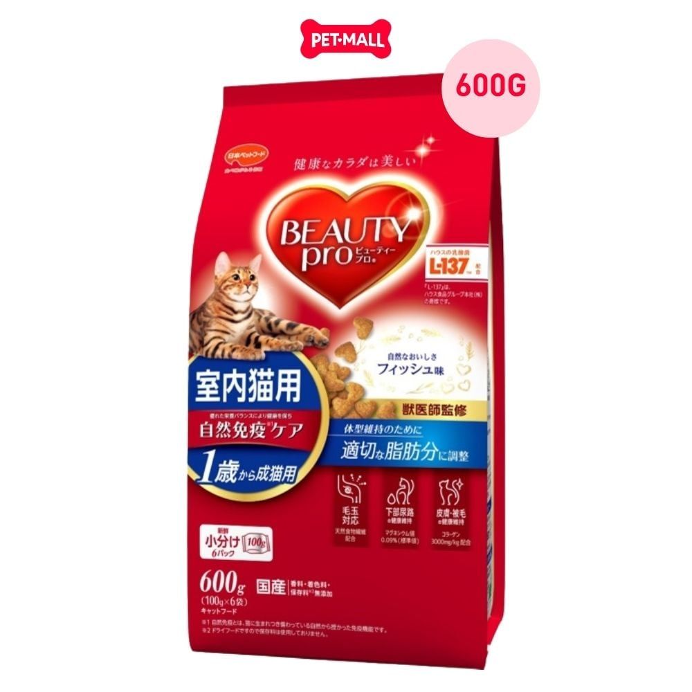 600G - Thức ăn mèo Beauty Pro từ Nhật Bản cho Mèo Truởng Thành Vị Cá Petmall