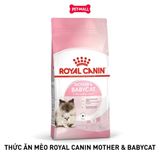Set quà RC - 2KG Mother & Babycat Thức ăn mèo tặng 2 gói Pate Kitten 85g Petmall