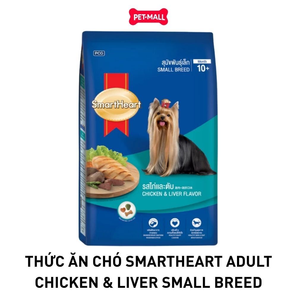 2.6KG - Thức ăn chó SmartHeart Adult Chicken & Liver Small Breed - vị Gà & Gan cho chó giống nhỏ Petmall