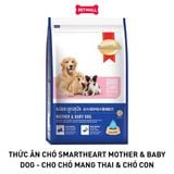 1.3KG - Thức ăn chó SmartHeart Mother & Baby dog - Cho chó mang thai & chó con Petmall