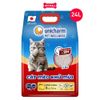  24L - Cát vệ sinh mèo Silver Spoon hỗ trợ khử mùi từ Nhật Bản - Hương chanh Petmall 
