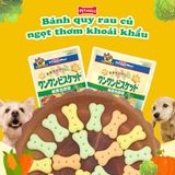 Treats DoggyMan Healthy Biscuit with Vegetable for Dog 160g - Bánh quy rau củ hỗn hợp cho chó size Nhỏ Petmall
