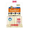  Treats Doggyman Hello phô mai que 17pcs Petmall 