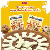 Treats DoggyMan Healthy Biscuit with Milk for Dog 180g - Bánh quy sữa cho chó size Nhỏ Petmall