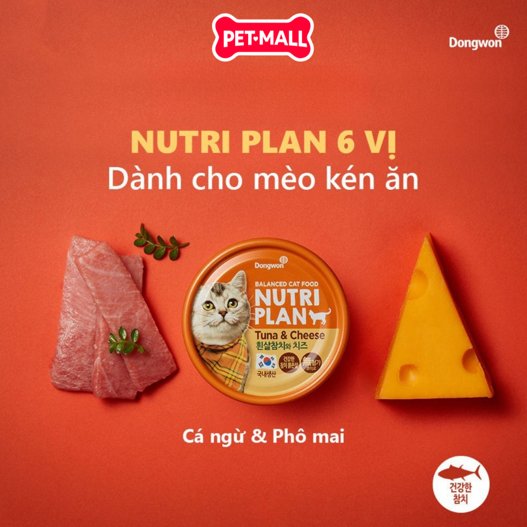 COMBO 6 LON 160G - Pate mèo Nutri Plan Korea nhiều vị Chính Hãng Petmall
