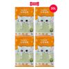 20L - Cát vệ sinh mèo ACRO SOYA - Green Tea Petmall