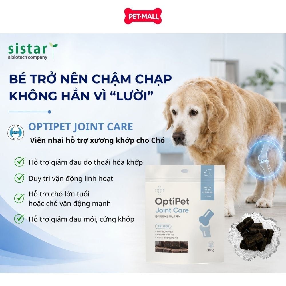 Viên nhai hỗ trợ chăm sóc da OPTIPET SKIN CARE 300G Petmall