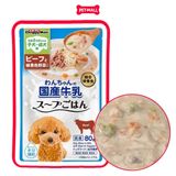Hộp 12 Gói 80G - Pate chó Doggyman Dog Stew in milk with beef & vegetables - Làm từ sữa bổ sung thịt bò và rau củ Petmall