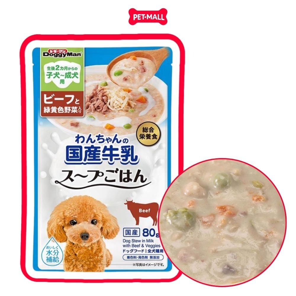 Hộp 12 Gói 80G - Pate chó Doggyman Dog Stew in milk with beef & vegetables - Làm từ sữa bổ sung thịt bò và rau củ Petmall