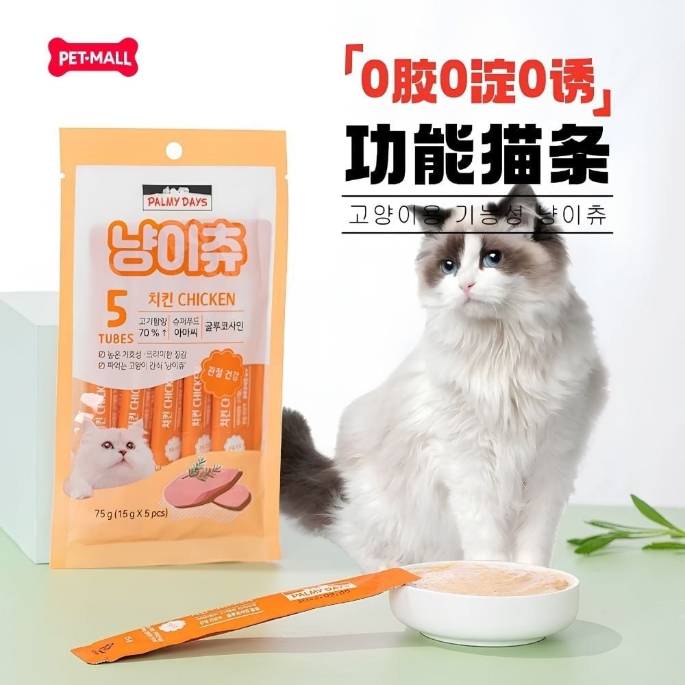 Treats PALMY DAYS Lickable Chicken and Glucosamine 75g 5 thanh - Vị gà Petmall
