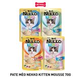 Hôpk 12 Gói 70g - Pate mèo NEKKO Kitten Mousse - Mix vị Petmall