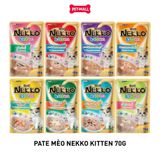 Combo 24 Gói 70g - Pate mèo NEKKO Kitten Creamy - Dạng kem, mix vị Petmall