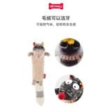 Đồ chơi thú bông có tiếng GiGwi Plush Friendz Raccoon With SpongeSqueaker Insidee - Con Gấu Mèo Petmall