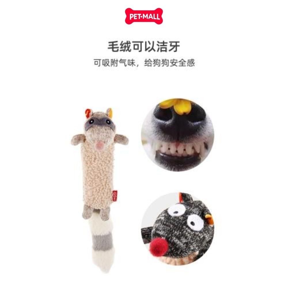 Đồ chơi thú bông có tiếng GiGwi Plush Friendz Raccoon With SpongeSqueaker Insidee - Con Gấu Mèo Petmall