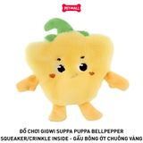 Đồ chơi GiGwi Suppa Puppa BellPepper Squeaker/Crinkle Inside - Gấu Bông ỚT Chuông Vàng Petmall