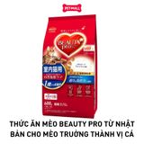 600G - Thức ăn mèo Beauty Pro từ Nhật Bản cho Mèo Truởng Thành Vị Cá Petmall