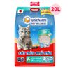 Cát vệ sinh mèo Silver Spoon hỗ trợ khử mùi từ Nhật Bản 20L - Hương hoa nhài Petmall