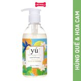 Sữa tắm Yu Light & Fluff Formula cho thú cưng 250ml Petmall