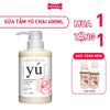  Sữa tắm Yú Camellia Nourish Shampoo 400ml - Hương hoa trà Petmall 