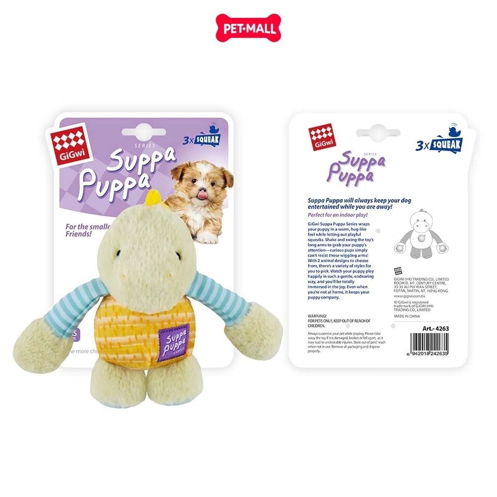 Đồ chơi thú bông có tiếng GiGwi Suppa Puppa Dinosaur - Hình khủng long Petmall