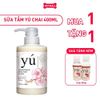  Sữa tắm Yú Cherry Blossom Shampoo 400ml - Hương hoa anh đào Petmall 