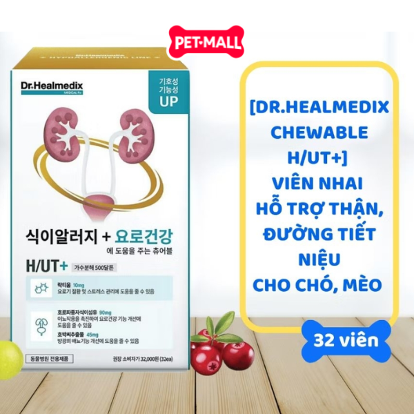 Viên nhai hỗ trợ thận & tiết niệu Dr.Healmedix Chewable Plus H/UT 96G Petmall
