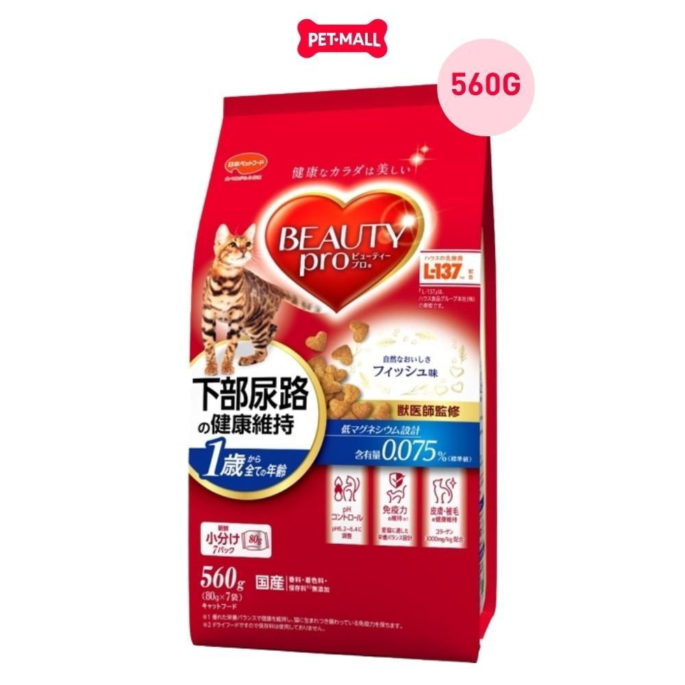 560G - Thức ăn mèo Beauty Pro từ Nhật Bản cho Mèo Hỗ Trợ Tiết Niệu vị Cá Petmall