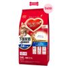 560G - Thức ăn mèo Beauty Pro từ Nhật Bản cho Mèo Hỗ Trợ Tiết Niệu vị Cá Petmall