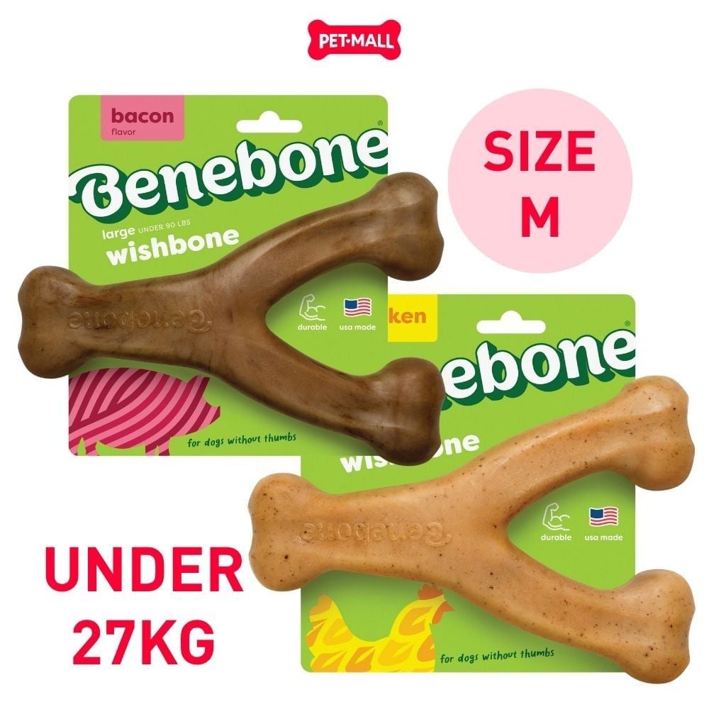 Đồ chơi xương gặm BENEBONE Wishbone Size M - Cho chó < 27kg Petmall