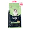  6KG - Thức ăn mèo Reflex Plus Urinary Chicken - Hỗ trợ tiết niệu vị gà Petmall 