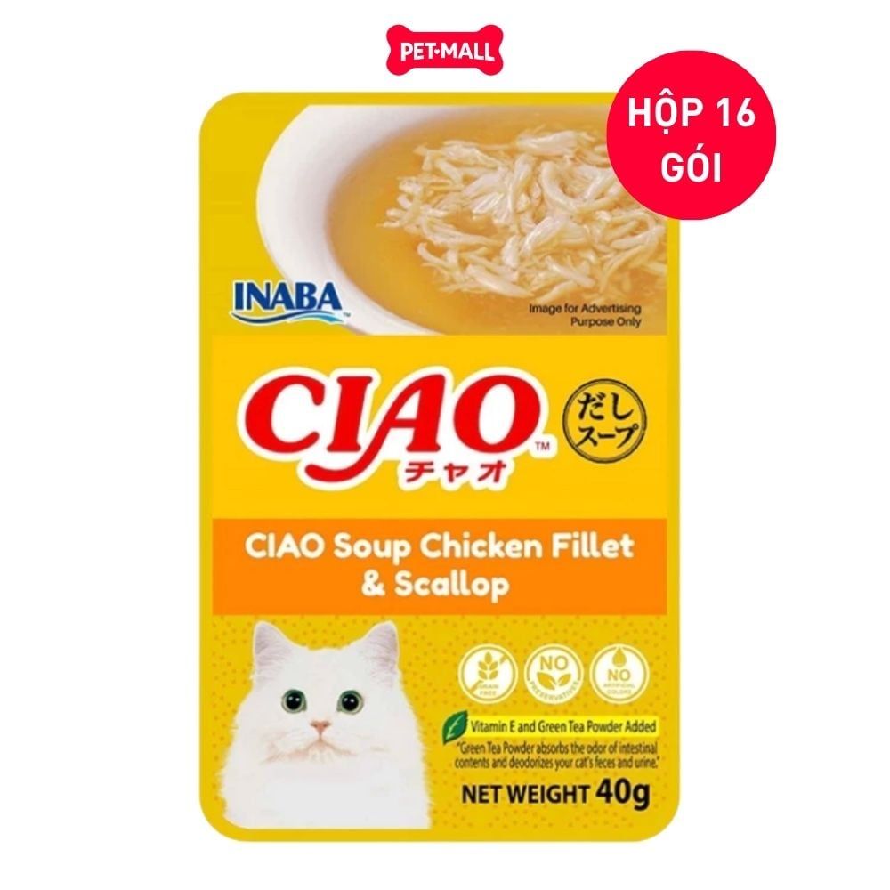 Hộp 16 Gói 40G - Pate mèo CIAO Chicken Fillet & Scallop - Vị thịt gà và sò Petmall