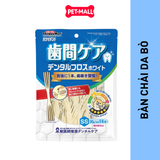 Treats DoggyMan Rawhide Chewing Collagen Rope