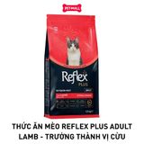 4.5KG - Thức ăn mèo Reflex Plus Adult Lamb - Trưởng thành vị cừu Petmall