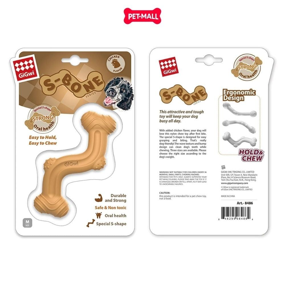 Đồ chơi GiGwi Nylon S-bone xương gặm chữ S Petmall