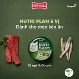 COMBO 6 LON 160G - Pate mèo Nutri Plan Korea nhiều vị Chính Hãng Petmall