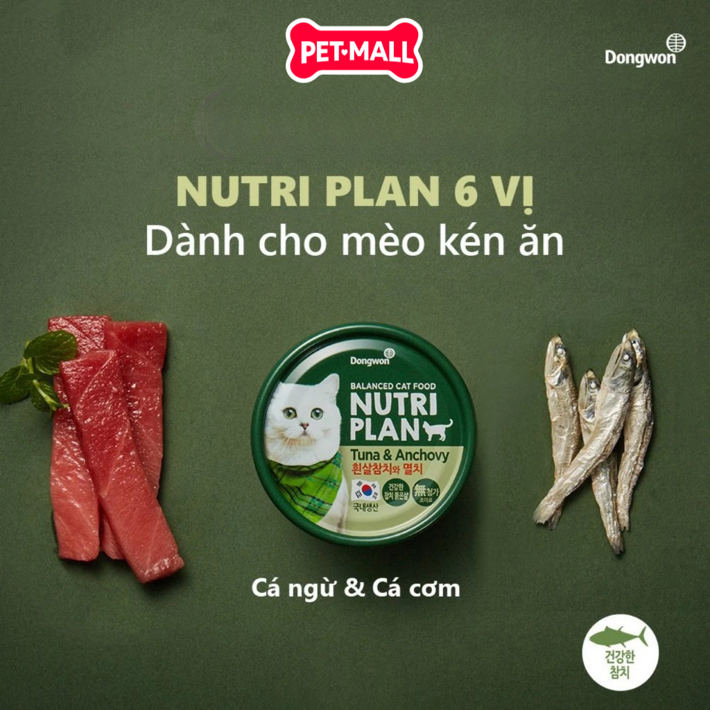 COMBO 6 LON 160G - Pate mèo Nutri Plan Korea nhiều vị Chính Hãng Petmall