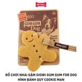 Đồ chơi nhai gặm GiGwi Gum Gum for Dog - Hình Bánh Quy Cookie Man Petmall