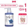  Sữa tắm Yú Chinese Bellflower Natural White Shampoo 400ml - Hương hoa chuông Petmall 